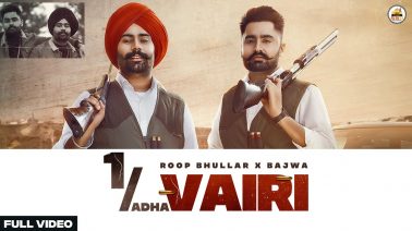 1 Adha Vairi Song Lyrics