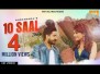 10 Saal Zindagi Song Lyrics