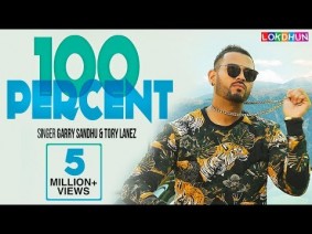 100 Percent Song Lyrics
