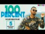 100 Percent Song Lyrics