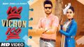 100 Vichon 100 Song Lyrics