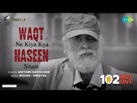 Waqt Ne Kiya Song Lyrics image