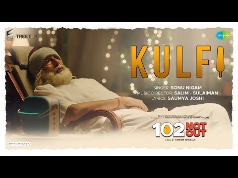Kulfi Song Lyrics image