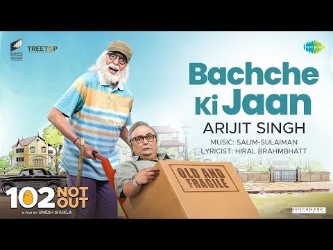 Bachche Ki Jaan Song Lyrics image