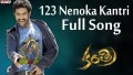 123 Nenoka Kantri Song Lyrics