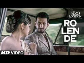 Aaj Ro Len De Song Lyrics
