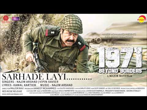 Sarhade Layi Song Lyrics image