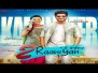 2 Raaniyan Song Lyrics