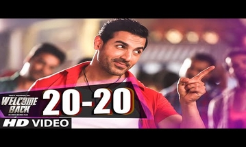 20 20 Song Lyrics image