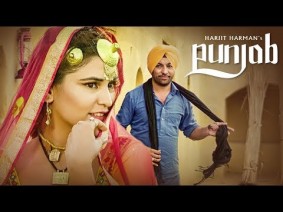 Punjab Song Lyrics