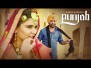 Punjab Song Lyrics
