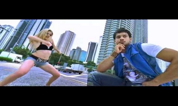 24 Mani Neram Song Lyrics image