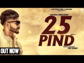 25 Pind Song Lyrics