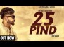 25 Pind Song Lyrics