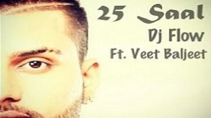 25 SAAL song Lyrics image