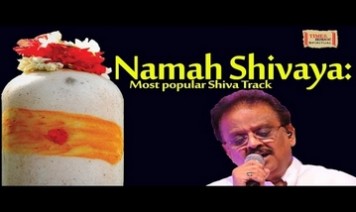 Namah Shivaya Song Lyrics