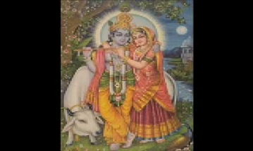Gokulaththu Pasukkal Yellaam Song Lyrics image