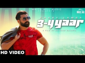 3 4 Yaar Song Lyrics