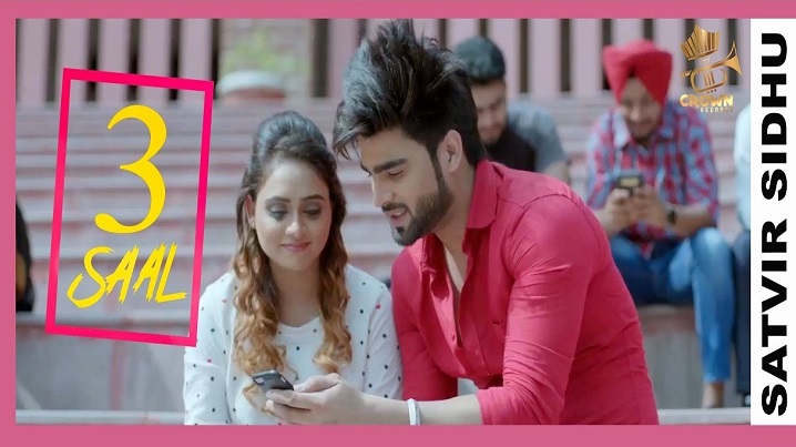 3 Saal Song Lyrics image