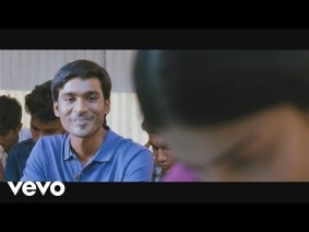 Yedhalo Oka Mounam Song Lyrics