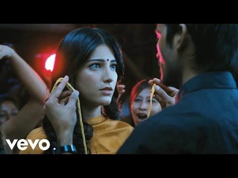 Come On Girls Song Lyrics image