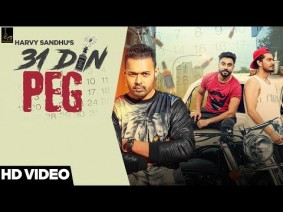 31 Din Peg Song Lyrics