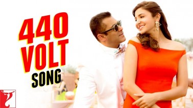 440 Volt Song Lyrics