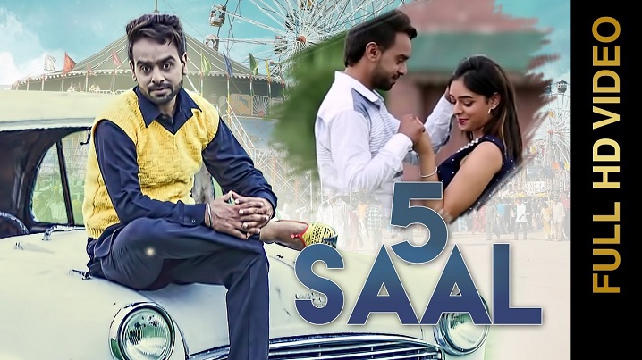 5 Saal Song Lyrics image
