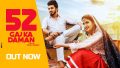 52 Gaj Ka Daman Song Lyrics