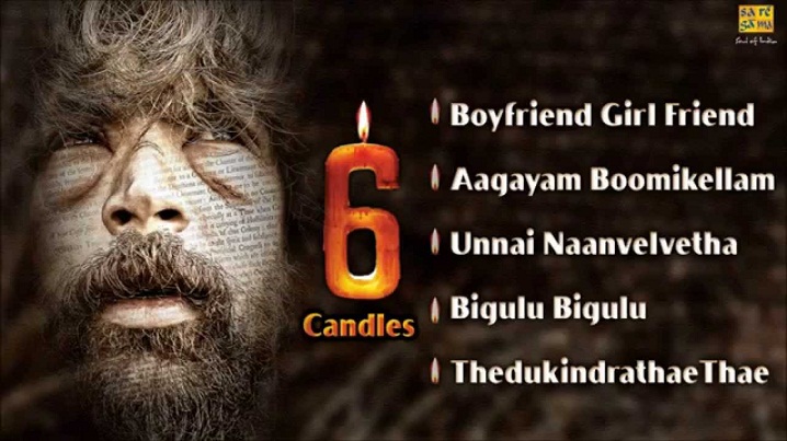 Boy Friend Girl Friend Song Lyrics image