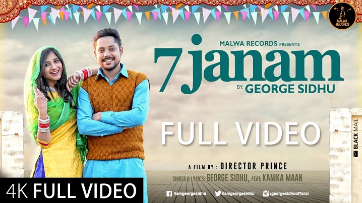 7 Janam Song Lyrics image