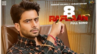 8 Raflaan Song Lyrics