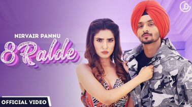 8 Ralde Song Lyrics
