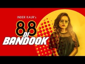88 Di Bandook Song Lyrics