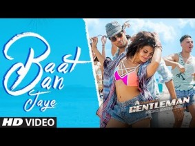 Baat Ban Jaye Song Lyrics