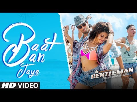 Baat Ban Jaye Song Lyrics image
