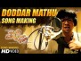 Doddor Maathu Song Lyrics