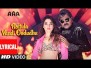 Rottula Vandi Oodudhu Song Lyrics