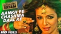 Aankh Pe Chashma Daal Ke Song Lyrics