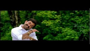 A Aa E Ee Song Lyrics