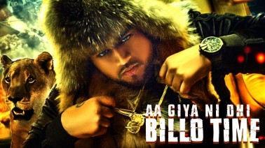 Aa Giya Ni Ohi Billo Time Song Lyrics