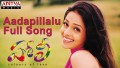 Aadapillaloo Song Lyrics