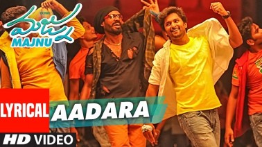 Aadara Song Lyrics