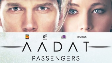 Aadat (Passenger) Song Lyrics
