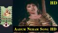 Aadum Neram Ithu Thaan Song Lyrics