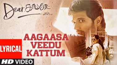 Aagaasa Veedu Kattum Song Lyrics