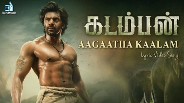 Aagaatha Kaalam Song Lyrics