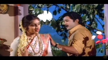 Aagaya Vennilavae Song Lyrics