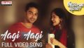 Aagi Aagi Sage Meghamedo Song Lyrics