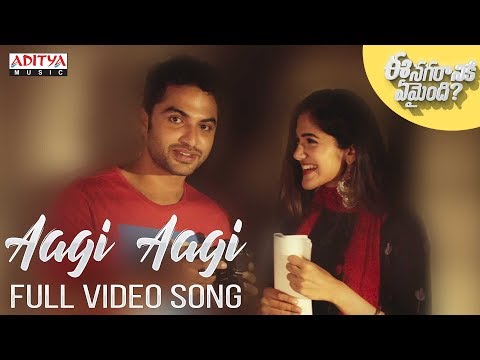 Aagi Aagi Song Lyrics image